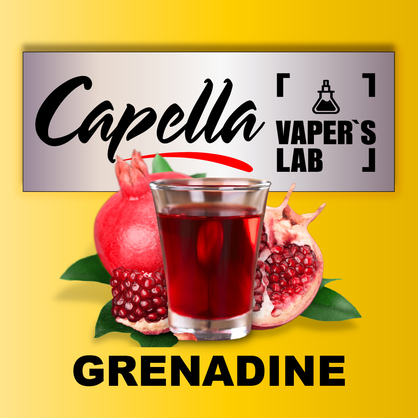 Фото на Аромку Capella Grenadine Гренадін