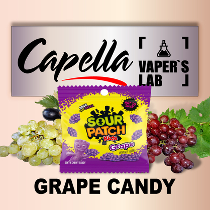 Фото на Ароматизатор Capella Grape Candy Виноградна цукерка