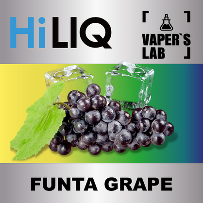 Фото на Арому HiLIQ Хайлик Funta Grape Холодний Виноград