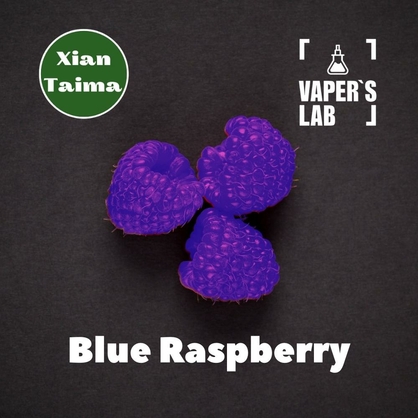 Фото, Видео, Ароматизаторы для жидкости вейпов Xi'an Taima "Blue raspberry" (Голубая малина) 