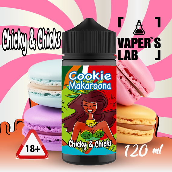 Отзывы  жидкость для электронных сигарет chicky cookie macaroona 120 мл