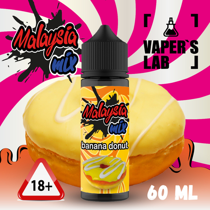 Фото, Відео на Рідини для вейпа Malasian MIX Banana donut 60ml