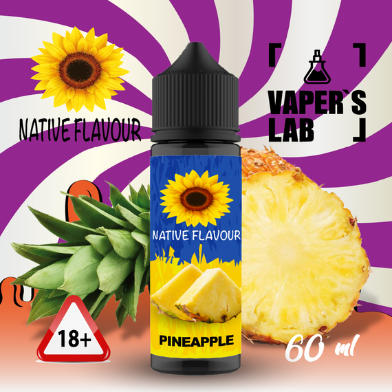 Отзывы  заправки для электронных сигарет native flavour pineapple 60 ml