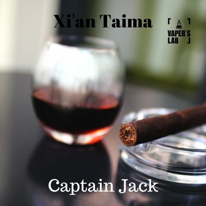 Фото, Відеоогляди на Преміум ароматизатор для електронних сигарет Xi'an Taima "Captain Jack" (Цигарки Капітан Джек) 