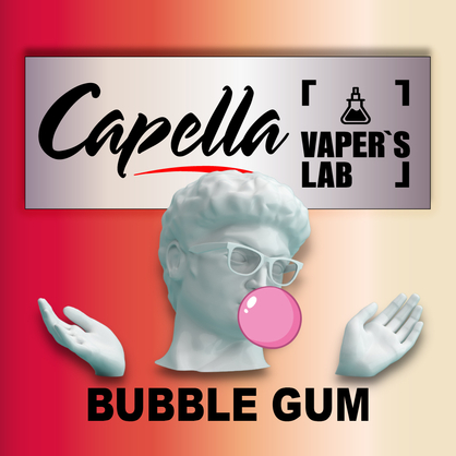 Фото на Aroma Capella Bubble Gum Жувальна гумка