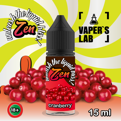 Фото, Видео жидкость для пода ZEN Salt Cranberry 15 ml