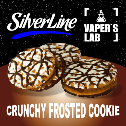 Фото на Ароматизатори SilverLine Capella Crunchy Frosted Cookie