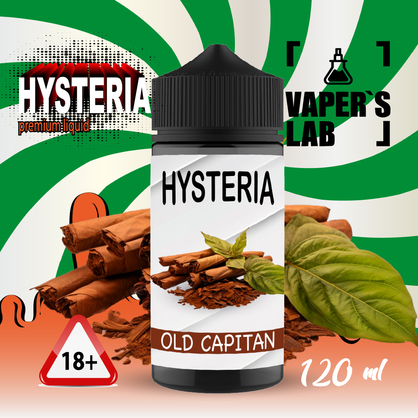 Фото заправка для вейпа с никотином hysteria old captain 100 ml