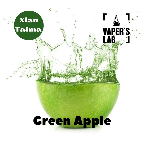 Отзывы на Ароматизаторы для вейпа Xi'an Taima "Green Apple" (Зеленое яблоко) 