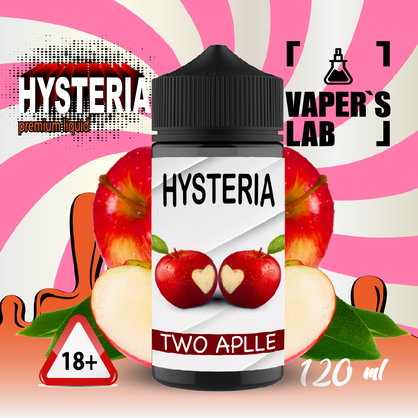 Фото купити заправку для вейпа без нікотину hysteria two apples 100 ml