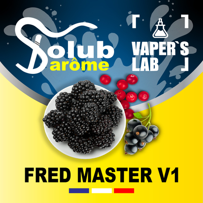 Фото, Видео, Набор для самозамеса Solub Arome "Fred master V1" (Ежевика смородина лесные ягоды) 