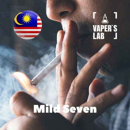 Фото на Ароматизаторы для вейпа Malaysia flavors Mild Seven