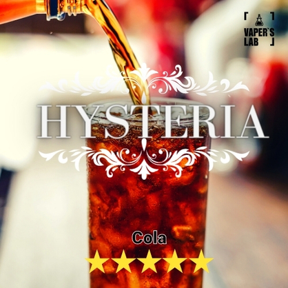 Фото купить заправку для вейпа hysteria cola 60 ml