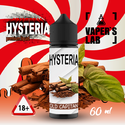 Фото рідина для електронних сигарет hysteria old captain 30 ml