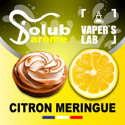 Фото, Відеоогляди на Ароматизатори для сольового нікотину Solub Arome "Citron Meringué" (Лимон із зефіром) 