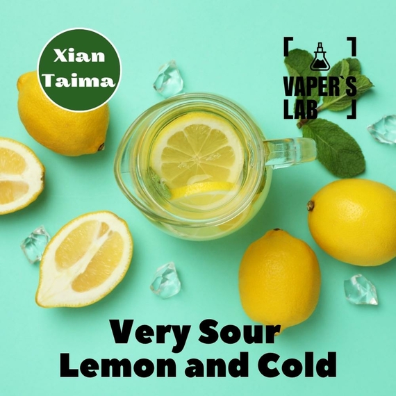 Отзывы на ароматизатор для самозамеса Xi'an Taima "Very Sour Lemon and Cold" (Очень кислый и холодный лимон) 