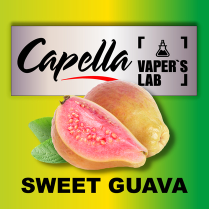 Фото на Арому Capella Sweet Guava Солодка Гуава