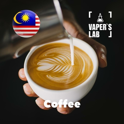 Фото на Ароматизаторы для вейпа Malaysia flavors Coffee