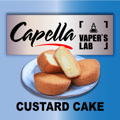 Фото на Aroma Capella Custard Cake Заварний торт