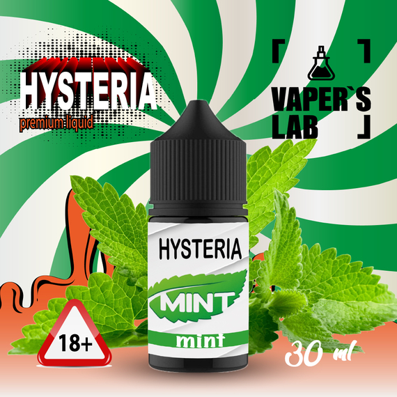 Відгуки  рідина для електронних сигарет із нікотином hysteria mint 30 ml
