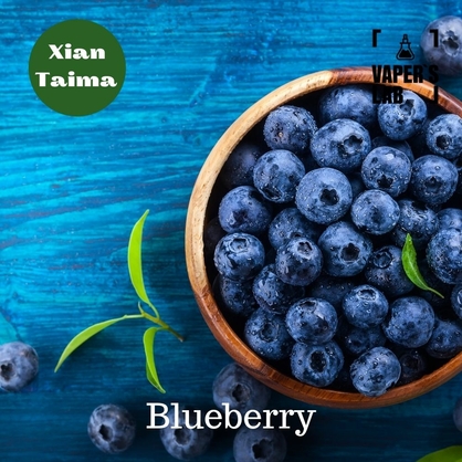 Фото, Відеоогляди на Натуральні ароматизатори для вейпів Xi'an Taima "Blueberry" (Чорниця) 