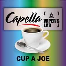 Ароматизатори Capella Cup a Joe Чашечка Джо