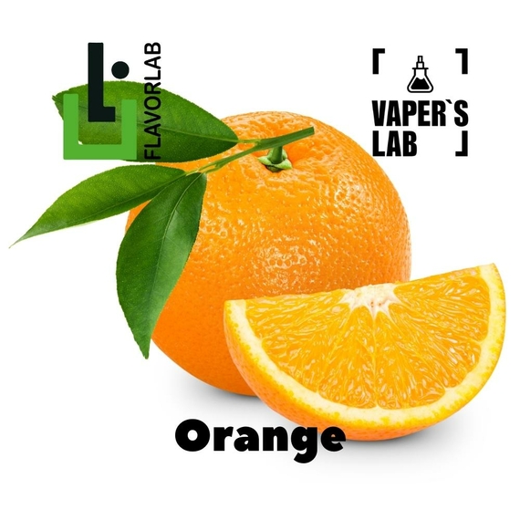 Отзывы на аромку Flavor Lab Orange 10 мл