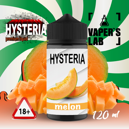 Фото купить жижу для вейпа дешево hysteria melon 100 ml