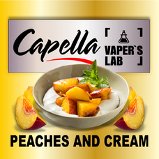 Аромки Capella Peaches and Cream Персики і крем
