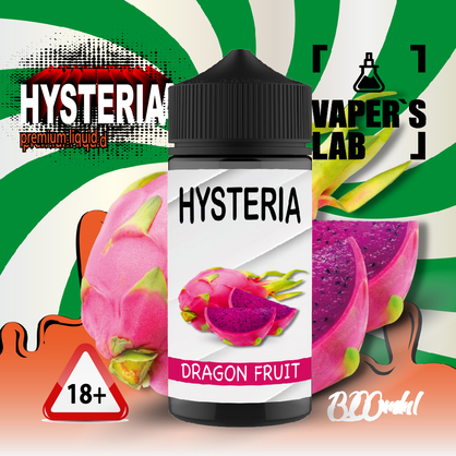 Фото купити жижу для вейпа hysteria dragon fruit 100 ml