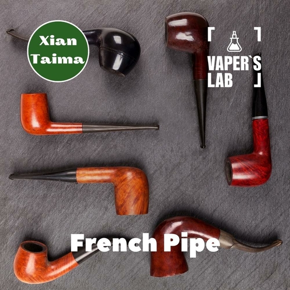 Отзывы на Aroma  Xi'an Taima "French Pipe" (Французкая трубка) 