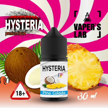 Фото, Видео для жижа salt Hysteria Salt "Pinocolada" 30 ml