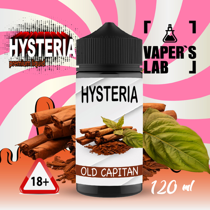 Фото заправка для вейпа с никотином hysteria old captain 100 ml