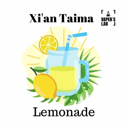 Фото, Відеоогляди на Арома для самозамісу Xi'an Taima "Lemonade" (Лимонад) 