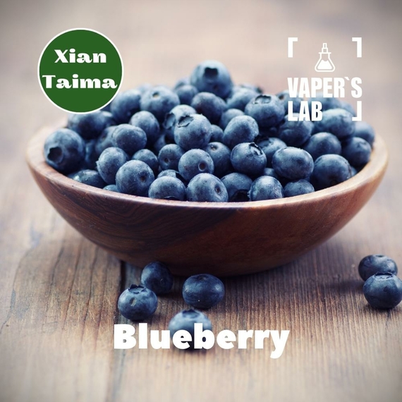 Отзывы на Ароматизатор для вейпа Xi'an Taima "Blueberry" (Голубика) 