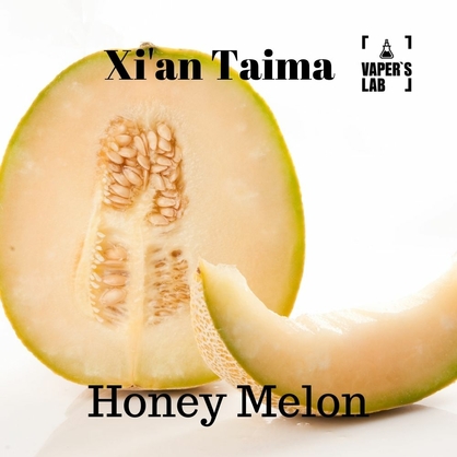 Фото, Видео, Натуральные ароматизаторы для вейпа  Xi'an Taima "Honey Melon" (Медовая дыня) 