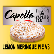  Capella Lemon Meringue Pie v3 Лимонний пиріг з меренгою v3