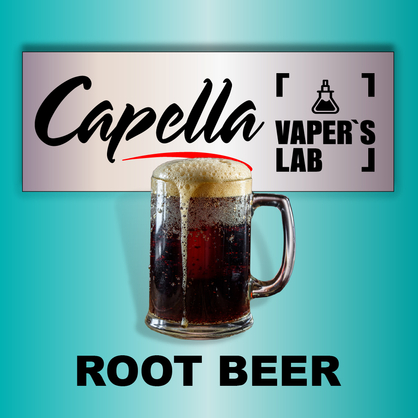 Фото на Аромку Capella Root Beer Рутбир, Кореневе пиво