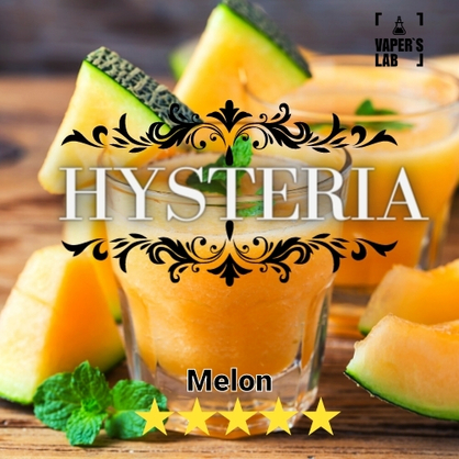 Фото купити рідину для вейпа hysteria melon 30 ml