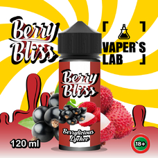 Жидкости для вейпа Berry Bliss Berrylicious Lychee (микс ягод с личи)