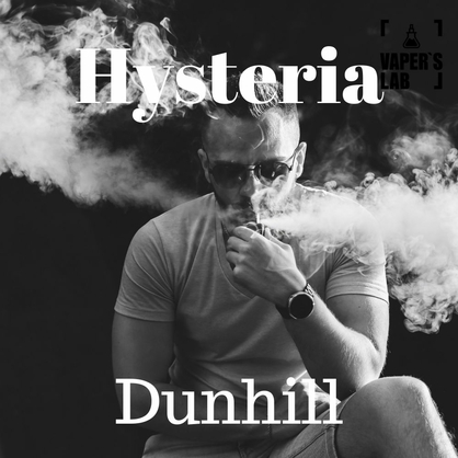 Фото, Відео на заправки для вейпа Hysteria Dunhill 100 ml