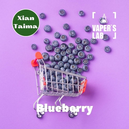 Фото, Відеоогляди на Натуральні ароматизатори для вейпів Xi'an Taima "Blueberry" (Чорниця) 