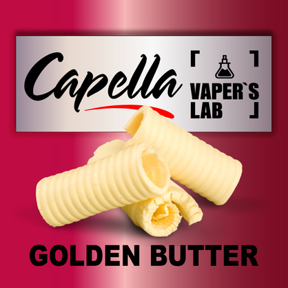 Фото на аромку Capella Golden Butter Золотое свежее масло