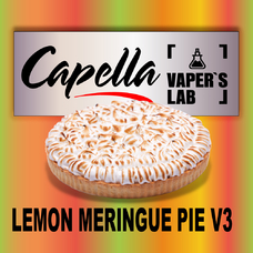 Ароматизатор Capella Lemon Meringue Pie v3