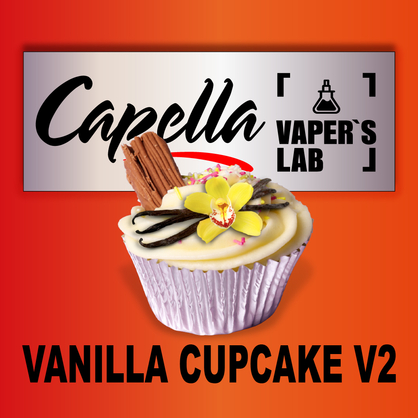 Фото на Арому Capella Vanilla cupcake V2 Ванільний кекс