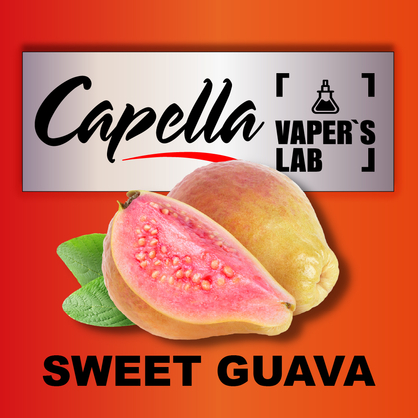 Фото на Арому Capella Sweet Guava Солодка Гуава