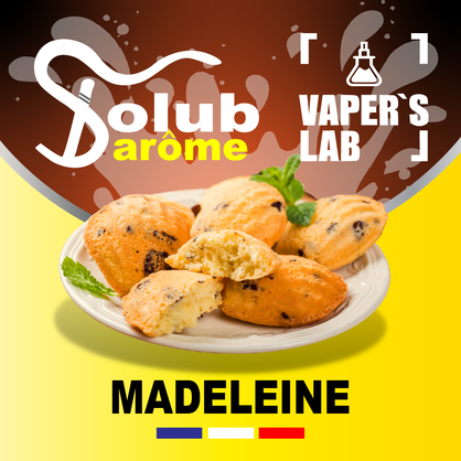 Фото, Видео, Основы и аромки Solub Arome "Madeleine" (Бисквитное печенье) 