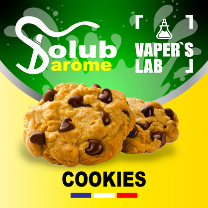 Фото, Відеоогляди на Аромки для самозамісу Solub Arome "Cookies" (Печиво) 