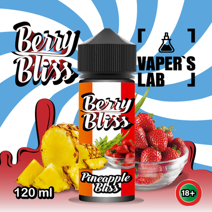 Фото жидкость для вейпа berry bliss pineapple bliss (клубника, ананас)