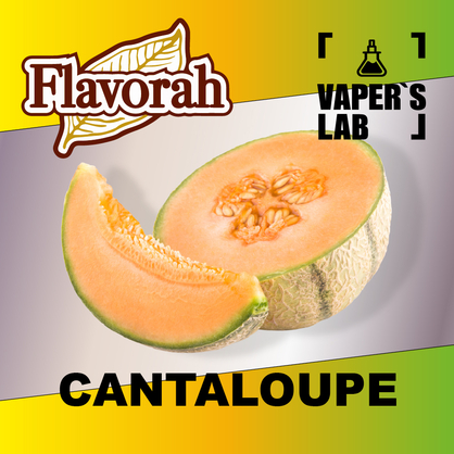 Фото на аромку Flavorah Cantaloupe Мускусная дыня